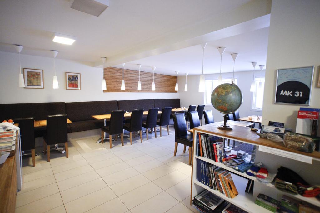 Frumskogar Guesthouse & Apartments هافيراجيردي الغرفة الصورة